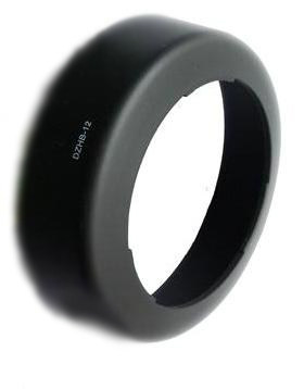 Applicable Nikon HB-12 Card Mask Mask AF 28-200 f3 5-5 6 IF Lens Cover Cover