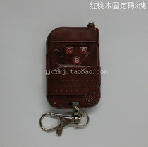 Factory direct sales of peach three-key 315 433MHz remote control 2262 2264 chip