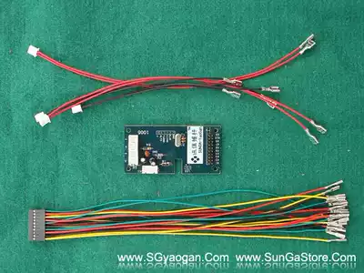 SG JOYSTICK xunjia JOYSTICK USB computer arcade rocker board game rocker circuit board