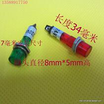 Indicator 7mm (PRODUCT) RED green power led 220V lights