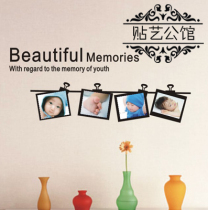 T Korean minimalist style photo frame childrens room background wall decoration stickers J-044 good memories