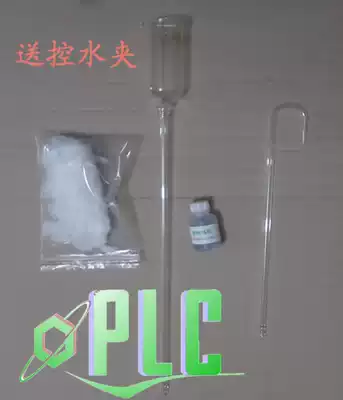 Cadmium column reduction device without copper plating cadmium particles with glass wool in dairy products