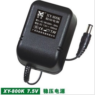 Xinying XY-800K 7 5V 1A DC7 5V 1000ma regulated DC power supply power converter