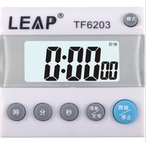 Tianfu stopwatch TF6203 referee equipment electronic timer kitchen reminder countdown timer forward and reverse timer
