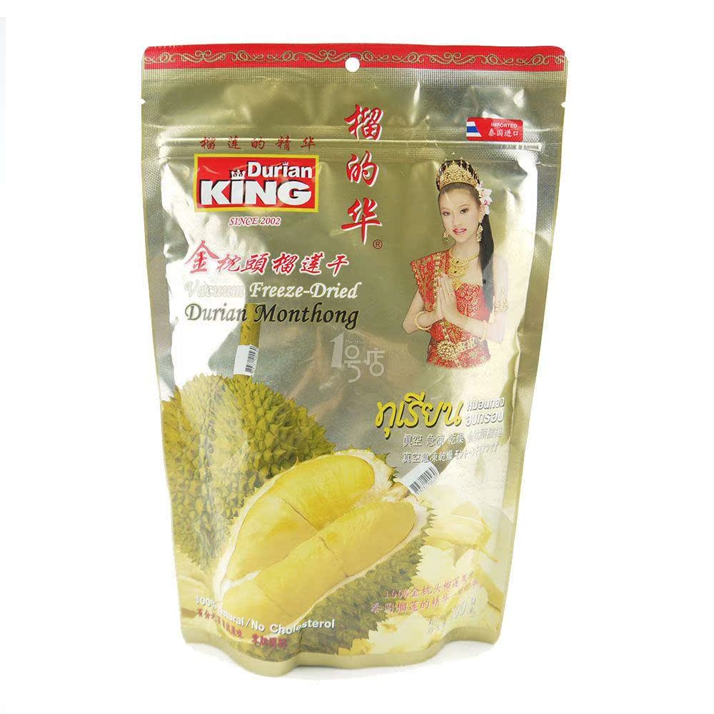 榴的华 金枕头榴莲干100g/袋 泰国