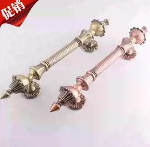 European style simple door handle shop door retro handle Green red copper wooden door handle anti-theft door antique Ming suit handle