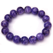Water jade ice natural purple dragon crystal bracelet Russian Chaluo stone dream deep purple mens model