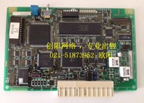NEC2000 PRI30 NEAX2000 30B D digital relay PN-30PRTA clearance