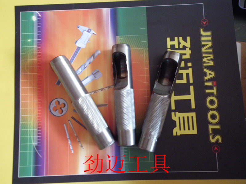 Belt punching leather drilling leather punching punching 2mm-35mm specifications complete box sales