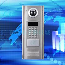 Anjubao Building Intercom 5 Black and White Visual Digital Host DF2000AV 5 Stainless Steel Panel High