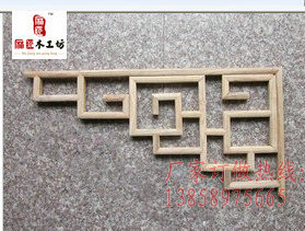 East Yang Antique Wood Carving of the Ancient Wood Carving and Palaeoguan Sky Bend Hood Corner Flowers Solid Wood Floral Hanging Down Door Lintel Spot 30 * 60