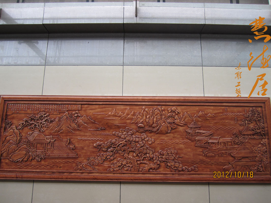 East Yangwood Carved Fragrant Camphor Wood Handicraft Imitation Ancient Horizontal Plaque Pendant Cross-Screen Living Room Wall recalling Gangnam-Taobao