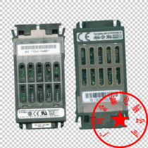 SX-GBIC-Moduie(100M5SNIT(R)