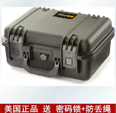 American original Pelican storm box IM2100 waterproof monocular lens camera equipment box moisture-proof box