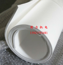 Manufacturer direct sales PTFE plate PTFE plate F4 plate Teflon plate A grade pure material