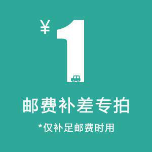 Customer postage patch and fill price wholesale special link almost to make any shot. Do not shoot