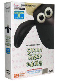 小羊肖恩2 正版4DVD 欧洲最受欢迎的卡通短剧
