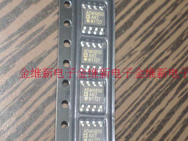 ADM485ARZ imported original RS-485 transceiver