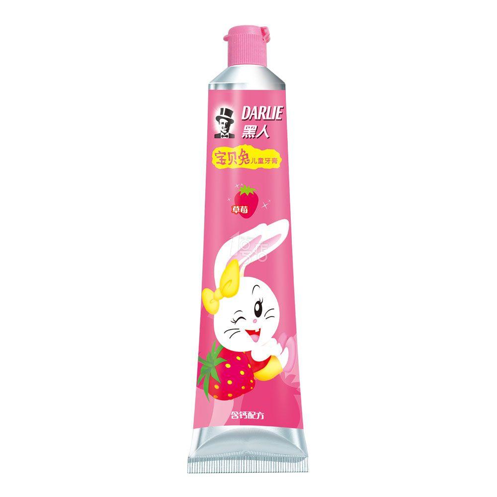 DARLIE 黑人 宝贝兔儿童草莓味牙膏 40g