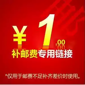 yun fei bu cha mugs you fei zhuan pai difference a few dollars shoot a few not product please wu luan pai