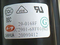 TCL TV original high voltage package BSC29-0168F 37-SC0901-68FOX One year warranty