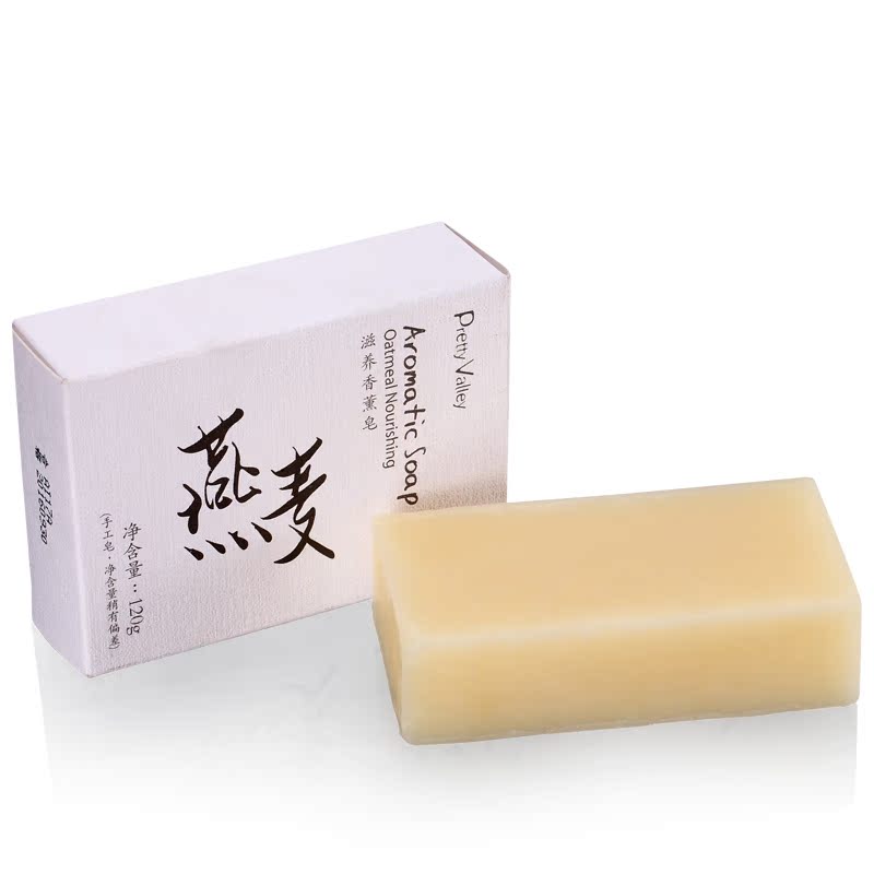 汇美舍 燕麦滋养香薰皂120g 去角质 手工皂 精油皂 新品