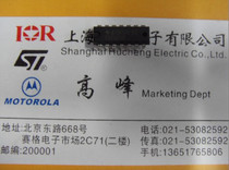 Brand new original US TI integrated circuit LM339N LM339 volume of big bargain