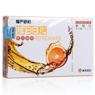 慢严舒柠 好爽糖 润喉糖 鲜橙味 24g