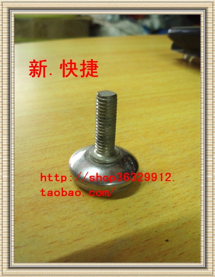 m8*30 foot adjustable feet Furniture feet Fixed sole screw m8m10 feet support feet
