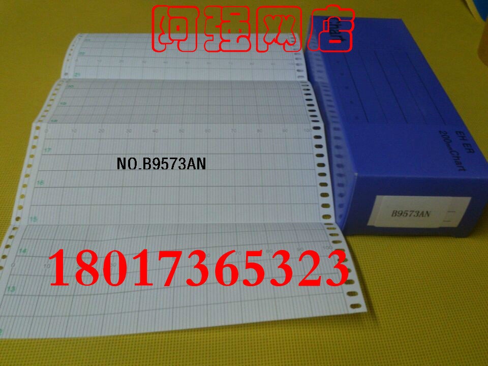 Cross River UR1800 Folded Instrument Record Paper B9573AN Width 200 Fold Width 75 Show 0-100