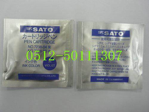 Original Japanese Sato Saten Temperature and Humidity Recorder 7210-00 with Recording Tip Purple 7210-90