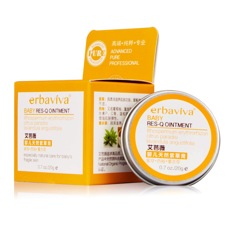 【天猫超市】艾芭薇 婴儿紫草膏20g 儿童宝宝   蚊虫叮咬 止痒20g
