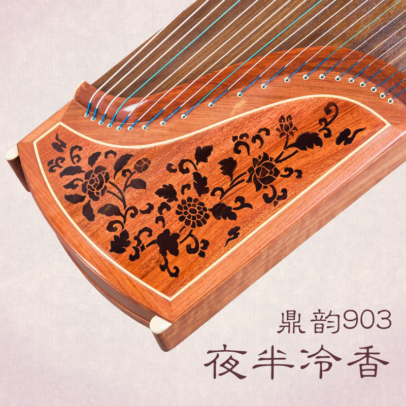 Tripod Rhyme Guzheng 903 (Night Semi Cold Fragrant) Type Unique Appraisal Exam Professional Guzheng