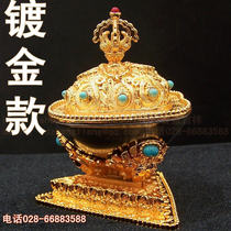 Pure copper gold-plated Toba gala bowl Cranial Device Buddhist Tantric method artifacts exquisite workmanship