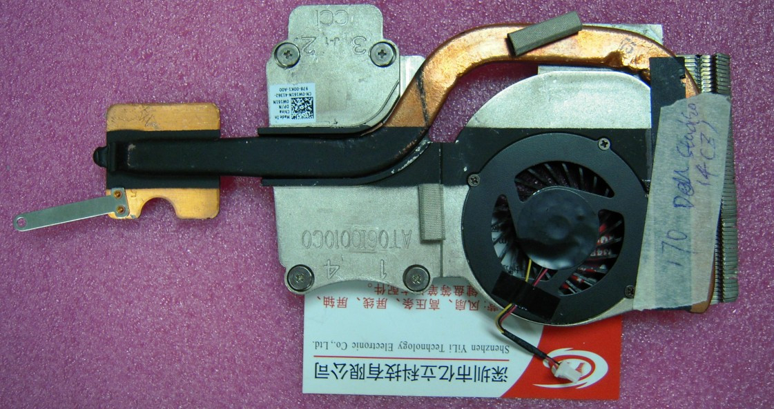 Original Dell DELL Studio 1440 14Z Fan Radiator 0W161N