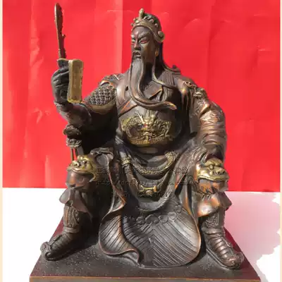 Guandi Temple 28cm reading Guan Gong bronze statue sitting statue reading book night reading Spring and Autumn Wu Caishen Zhaocai home town house