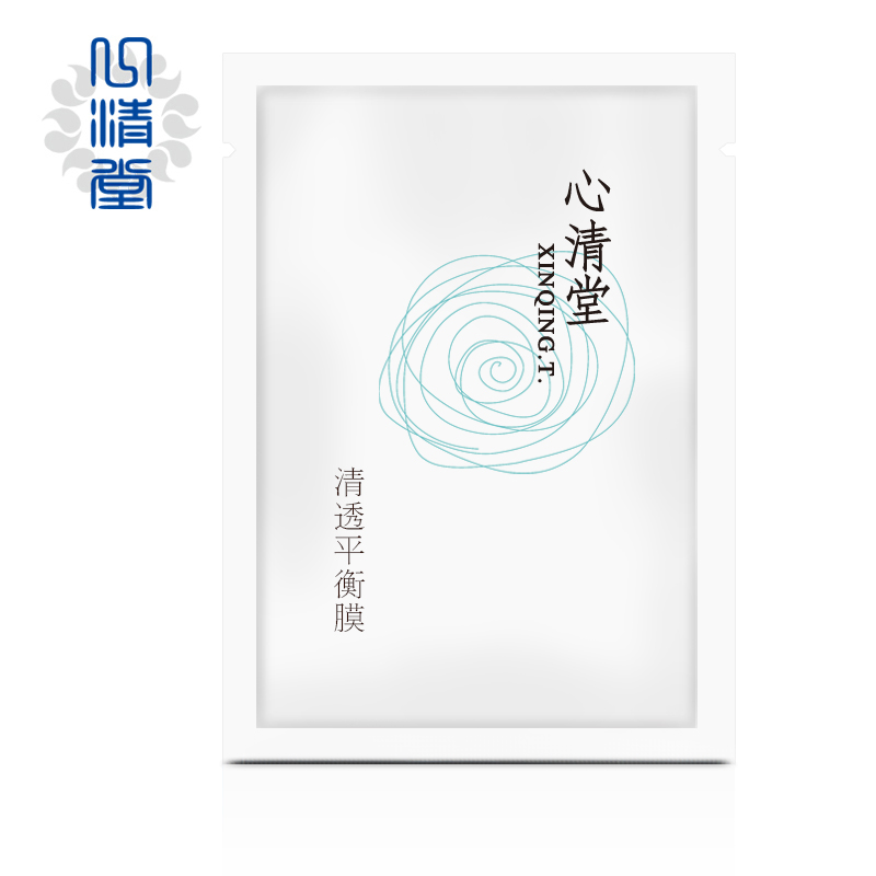 心清堂新品  清透平衡膜10片/盒 清爽控油 紧致毛孔 补水保湿