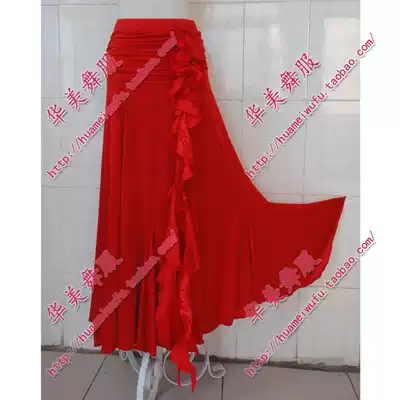 Huamei modern dance clothes lower body dance clothes Ladies Friendship big place national standard new long practice dance skirt promotion BOO7