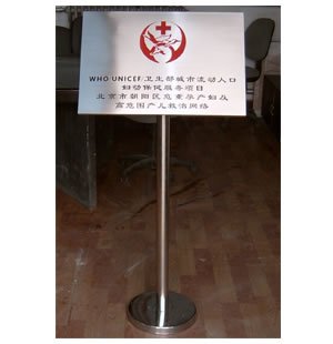 Lobby points to desk welcome card Hotel light box signs Signs Navigation Card Floor Index Desks Customised