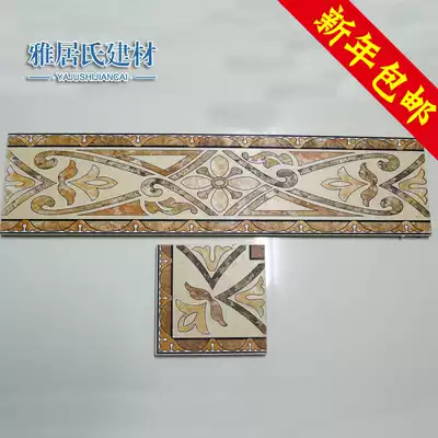 Antique brick skirting line 150600 floor tile waist Mediterranean living room bedroom skirting board Yaju building materials New