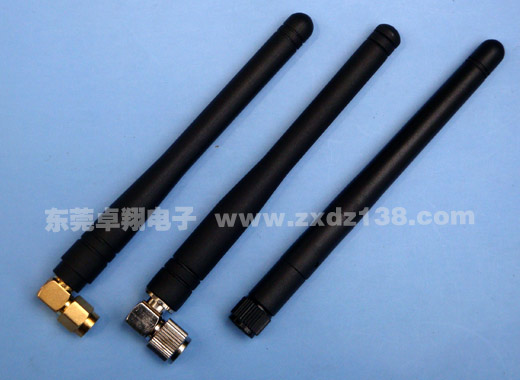 2 4G Radio Frequency Antenna RF Antenna SMA Antenna SMA Inner screw internal pin antenna 90 degrees SMA antenna 50 European