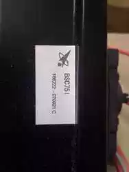 Brand new original Changhong TV high voltage package BSC75I BSC751 long-term spot