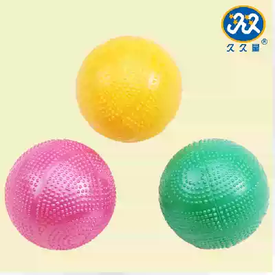 Official Jiujiuxing plastic Tai Chi soft ball practice ball plastic soft ball free of inflation and super easy to use