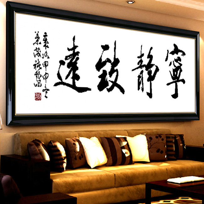 ����ĵ��ӡ��ʮ���� 8124