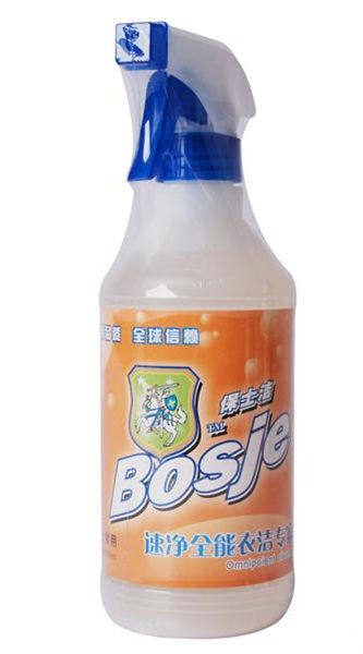 Ke Rui Nai Bao Shi Jie speed net all-round clothes cleaning expert cleaner 500ml (remove stubborn stains and grease)