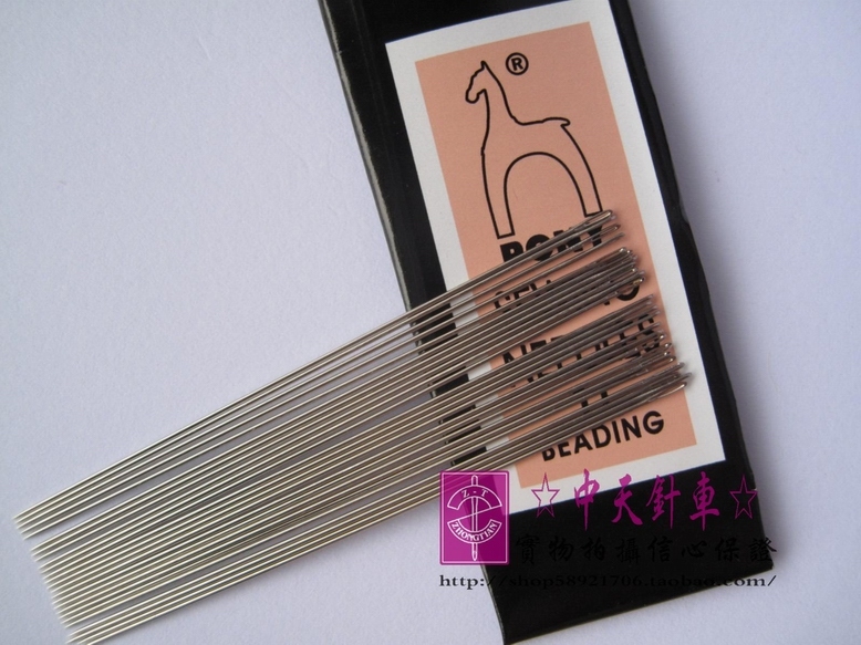 Imported PONY hand needle Hand needle Hand sewing needle Beaded needle Embroidery needle Sewing needle