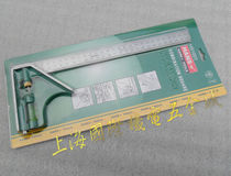 Shanghai Hardware City Hans tool 0-300mm mobile angle ruler woodworking universal angle ruler 227g