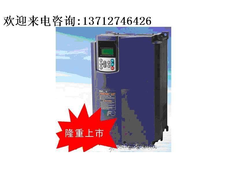 Imported Fuji frequency converter FVR0 75C11S-2 Japanese original dress