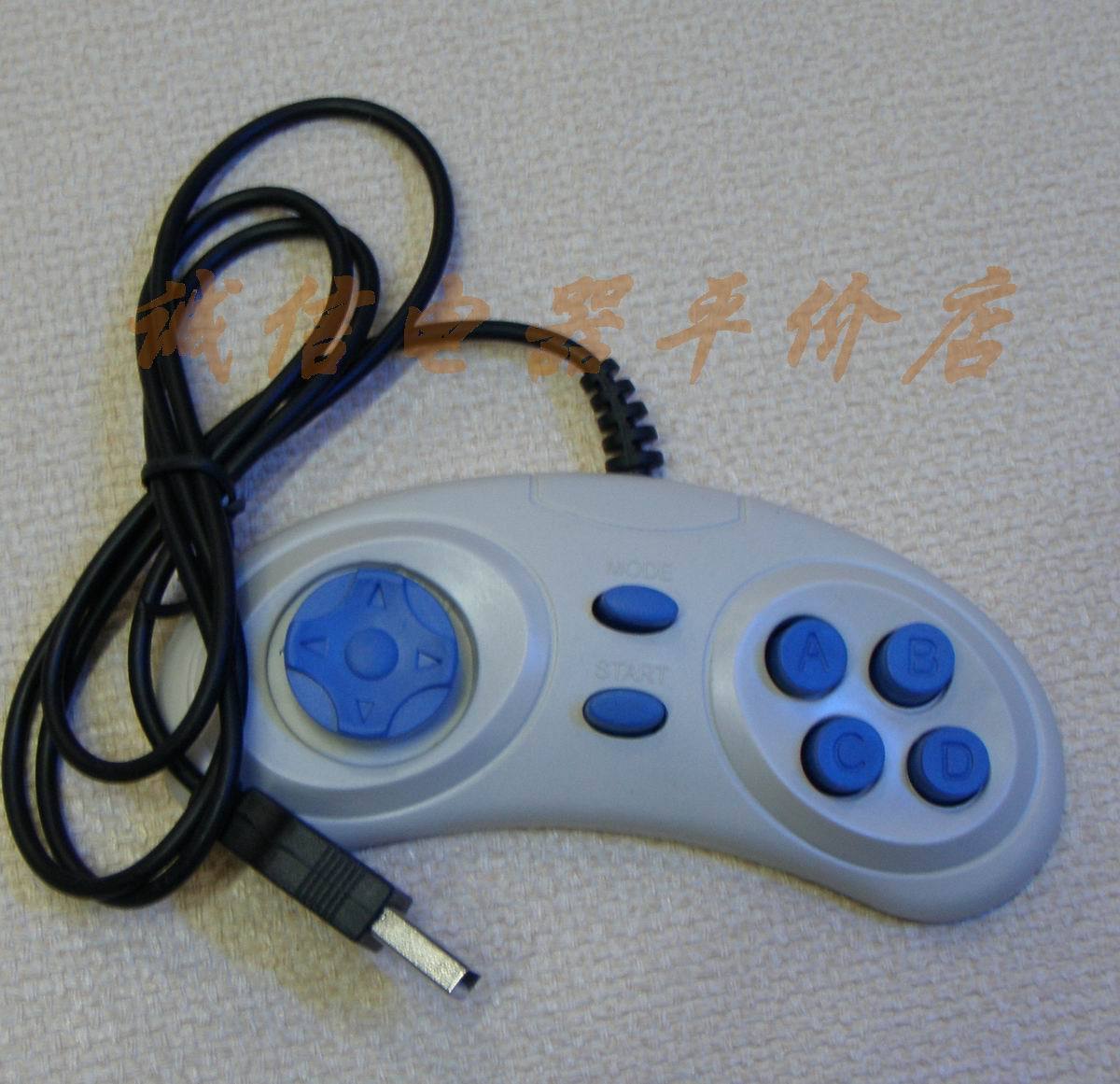 USB Gamepad Mobile DVD EVD USB gamepad Buy two get one free 300 game discs