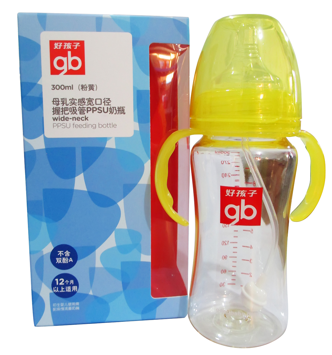 好孩子 母乳实感 宽口径 握把吸管PPSU奶瓶300ml B80208/B80213